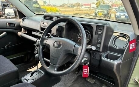 Toyota Probox I, 2022 год, 1 000 100 рублей, 10 фотография