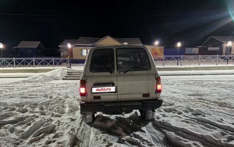 Toyota Land Cruiser 80 рестайлинг, 1994 год, 1 150 000 рублей, 3 фотография