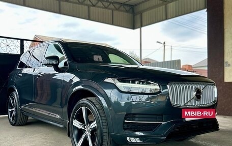 Volvo XC90 II рестайлинг, 2016 год, 3 060 000 рублей, 4 фотография