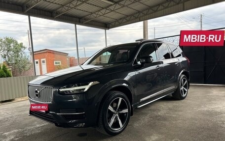 Volvo XC90 II рестайлинг, 2016 год, 3 060 000 рублей, 6 фотография