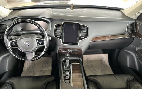 Volvo XC90 II рестайлинг, 2016 год, 3 060 000 рублей, 19 фотография