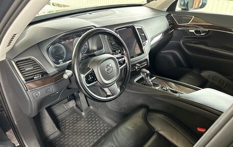 Volvo XC90 II рестайлинг, 2016 год, 3 060 000 рублей, 17 фотография