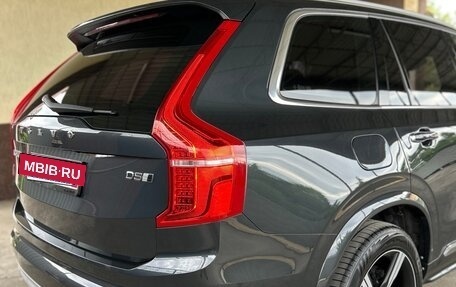 Volvo XC90 II рестайлинг, 2016 год, 3 060 000 рублей, 10 фотография
