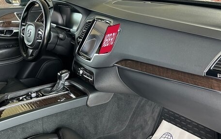 Volvo XC90 II рестайлинг, 2016 год, 3 060 000 рублей, 18 фотография