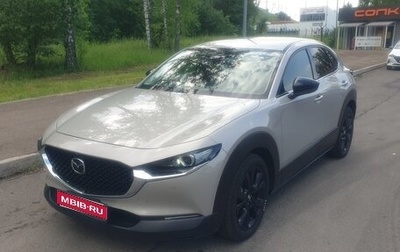 Mazda CX-30 I, 2022 год, 1 900 000 рублей, 1 фотография