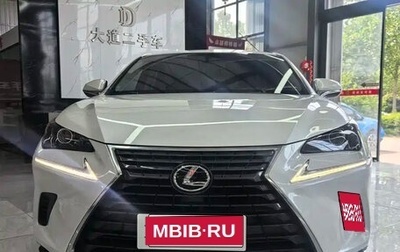 Lexus NX I, 2021 год, 2 600 000 рублей, 1 фотография