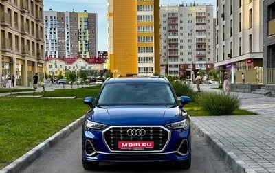 Audi Q3, 2021 год, 3 190 000 рублей, 1 фотография