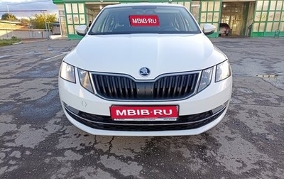 Skoda Octavia, 2017 год, 1 170 000 рублей, 1 фотография