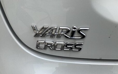 Toyota Yaris Cross, 2023 год, 1 600 000 рублей, 12 фотография