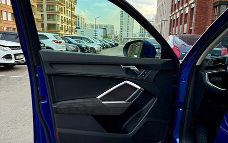 Audi Q3, 2021 год, 3 190 000 рублей, 12 фотография