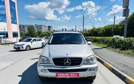 Mercedes-Benz M-Класс, 2000 год, 550 000 рублей, 2 фотография