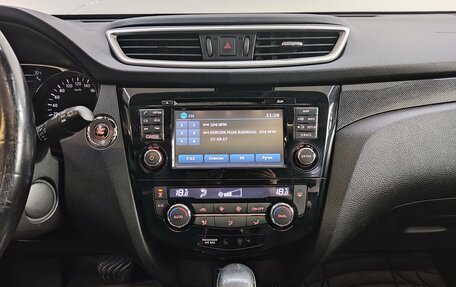 Nissan X-Trail, 2014 год, 1 650 000 рублей, 11 фотография