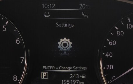 Nissan X-Trail, 2014 год, 1 650 000 рублей, 13 фотография
