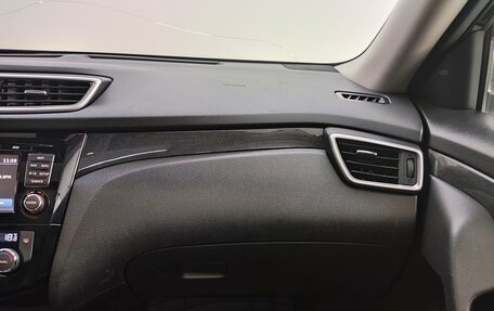 Nissan X-Trail, 2014 год, 1 650 000 рублей, 12 фотография