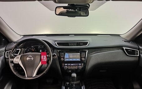 Nissan X-Trail, 2014 год, 1 650 000 рублей, 9 фотография