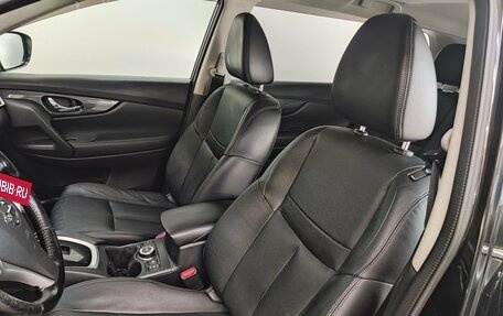 Nissan X-Trail, 2014 год, 1 650 000 рублей, 16 фотография