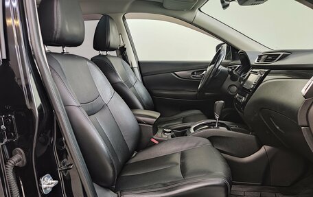 Nissan X-Trail, 2014 год, 1 650 000 рублей, 20 фотография