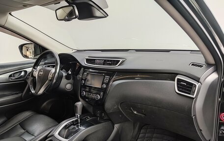 Nissan X-Trail, 2014 год, 1 650 000 рублей, 19 фотография