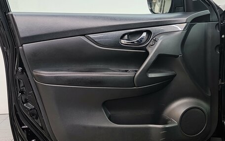 Nissan X-Trail, 2014 год, 1 650 000 рублей, 31 фотография