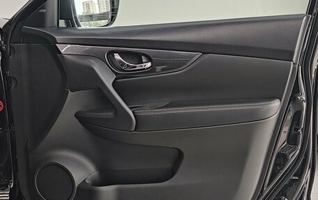 Nissan X-Trail, 2014 год, 1 650 000 рублей, 32 фотография