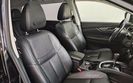 Nissan X-Trail, 2014 год, 1 650 000 рублей, 21 фотография