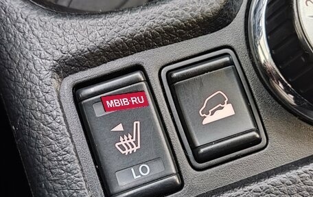 Nissan X-Trail, 2014 год, 1 650 000 рублей, 27 фотография