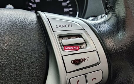 Nissan X-Trail, 2014 год, 1 650 000 рублей, 25 фотография