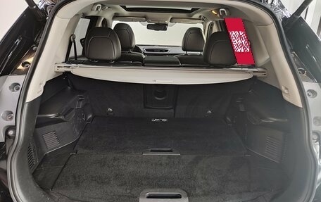 Nissan X-Trail, 2014 год, 1 650 000 рублей, 35 фотография