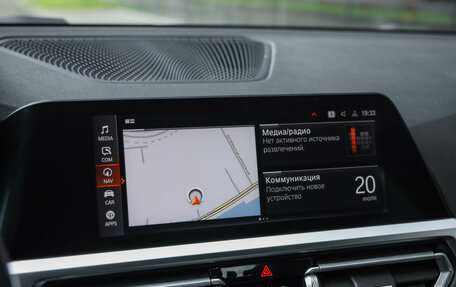 BMW 3 серия, 2021 год, 3 619 000 рублей, 16 фотография