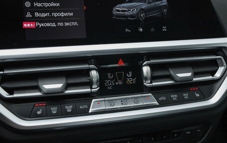 BMW 3 серия, 2021 год, 3 619 000 рублей, 20 фотография