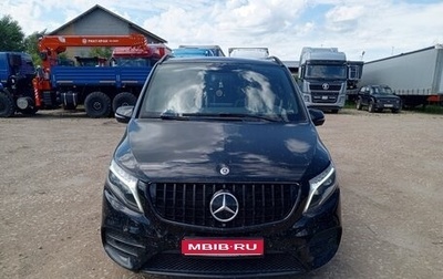 Mercedes-Benz V-Класс, 2018 год, 4 230 000 рублей, 1 фотография