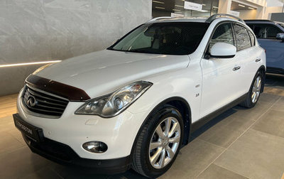 Infiniti QX50 I рестайлинг, 2015 год, 1 700 000 рублей, 1 фотография