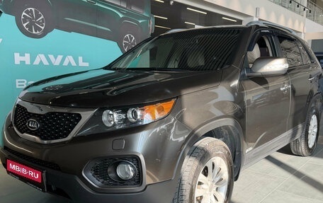 KIA Sorento II рестайлинг, 2011 год, 1 449 000 рублей, 1 фотография