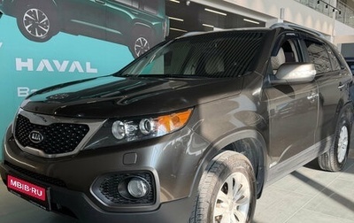 KIA Sorento II рестайлинг, 2011 год, 1 449 000 рублей, 1 фотография