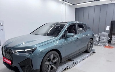 BMW iX, 2026 год, 1 фотография