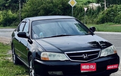 Honda Saber II, 1999 год, 650 000 рублей, 1 фотография