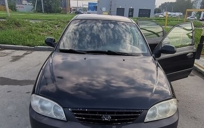 KIA Spectra II (LD), 2007 год, 200 000 рублей, 1 фотография
