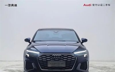 Audi A3, 2023 год, 1 670 005 рублей, 1 фотография
