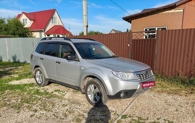 Subaru Forester, 2011 год, 1 150 000 рублей, 1 фотография