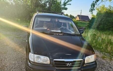 Hyundai Trajet I рестайлинг, 2005 год, 450 000 рублей, 1 фотография