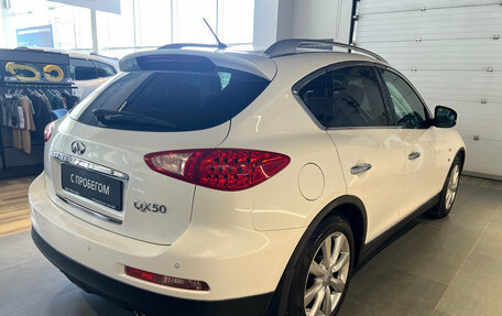 Infiniti QX50 I рестайлинг, 2015 год, 1 700 000 рублей, 4 фотография