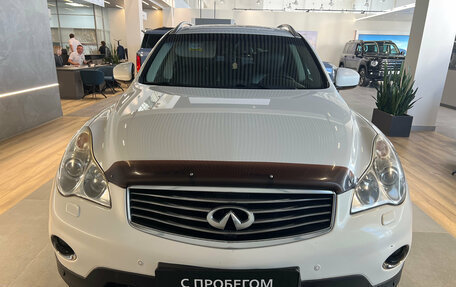 Infiniti QX50 I рестайлинг, 2015 год, 1 700 000 рублей, 2 фотография