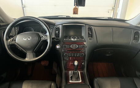Infiniti QX50 I рестайлинг, 2015 год, 1 700 000 рублей, 7 фотография