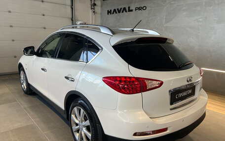 Infiniti QX50 I рестайлинг, 2015 год, 1 700 000 рублей, 6 фотография