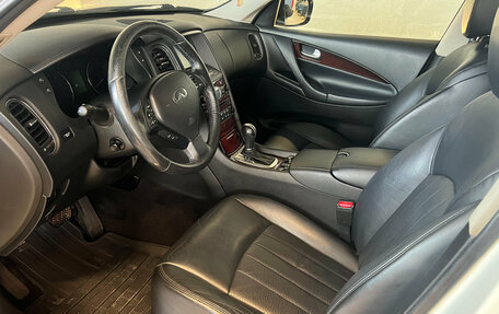 Infiniti QX50 I рестайлинг, 2015 год, 1 700 000 рублей, 12 фотография