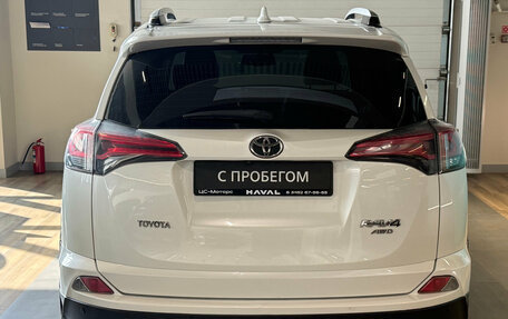 Toyota RAV4, 2017 год, 2 800 000 рублей, 5 фотография