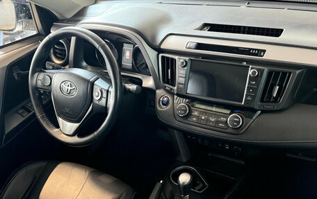 Toyota RAV4, 2017 год, 2 800 000 рублей, 9 фотография