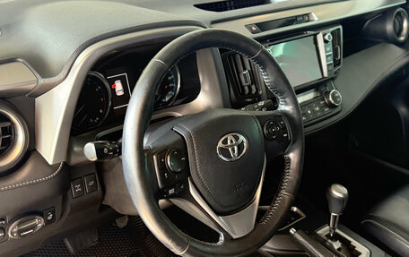Toyota RAV4, 2017 год, 2 800 000 рублей, 13 фотография