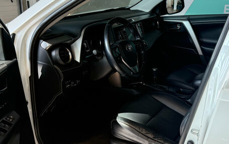 Toyota RAV4, 2017 год, 2 800 000 рублей, 16 фотография