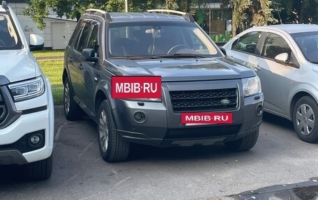Land Rover Freelander II рестайлинг 2, 2008 год, 1 100 000 рублей, 2 фотография